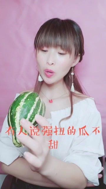 娱乐吃瓜酱的视频大全